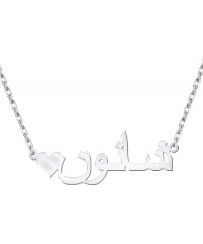 Arabic Name Necklace Personalized with Heart, 18K Gold-Plated Custom Name Pendant Necklace for Women Heart Style - Silver 20....