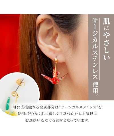 Stud Earrings Origami Paper Crane Ougi Syuriken/Made in Japan Hypoallergenic Dangle Earrings Surgical Stainless Steel Bird Ea...