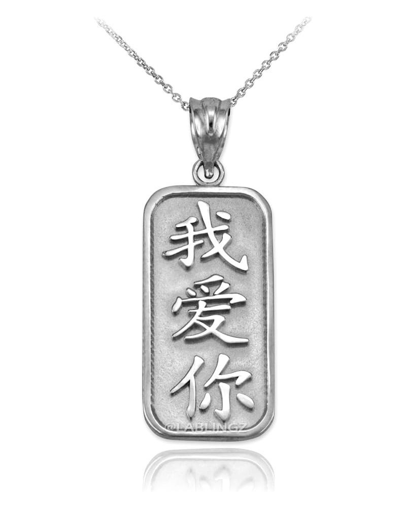 Sterling Silver Chinese "I Love You" Symbol Necklace $25.43 Necklaces