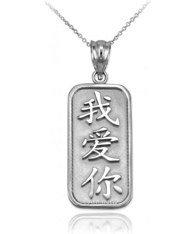 Sterling Silver Chinese "I Love You" Symbol Necklace $25.43 Necklaces