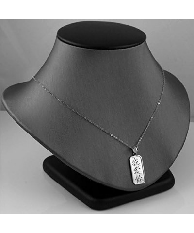 Sterling Silver Chinese "I Love You" Symbol Necklace $25.43 Necklaces