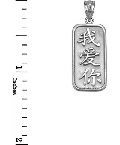 Sterling Silver Chinese "I Love You" Symbol Necklace $25.43 Necklaces